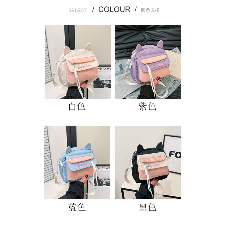 Cat Ear Korean Style Crossbody Bag Pink Black — feature 3