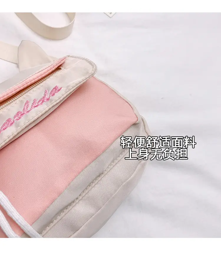 Cat Ear Korean Style Crossbody Bag Pink Black — feature 4