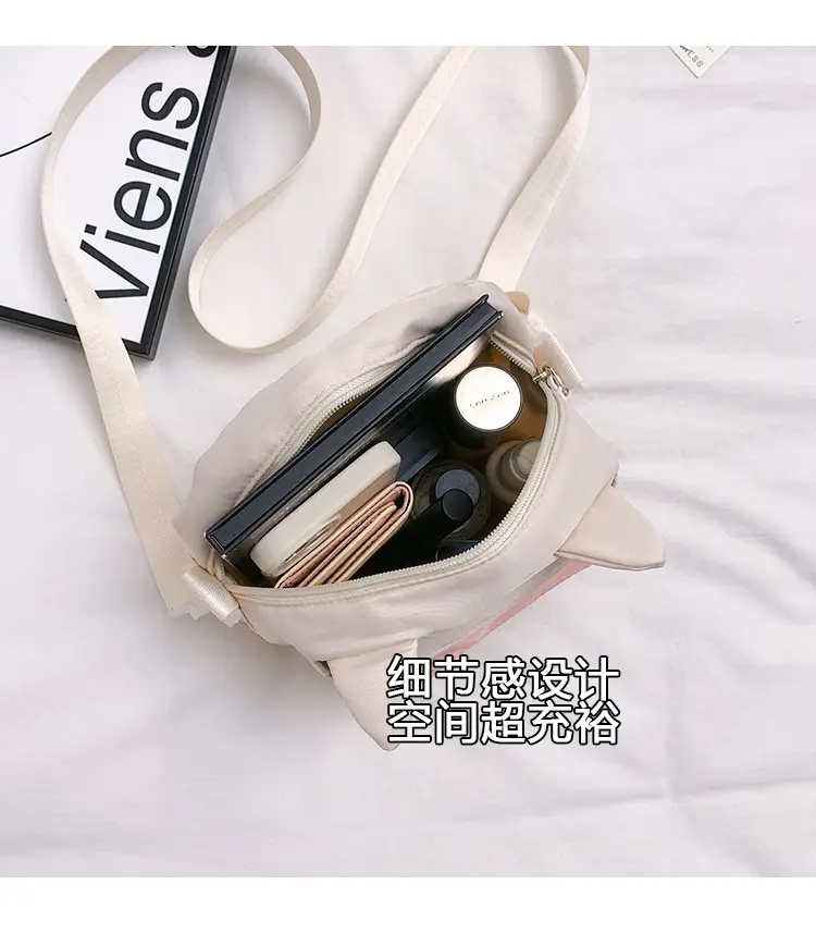 Cat Ear Korean Style Crossbody Bag Pink Black — feature 5