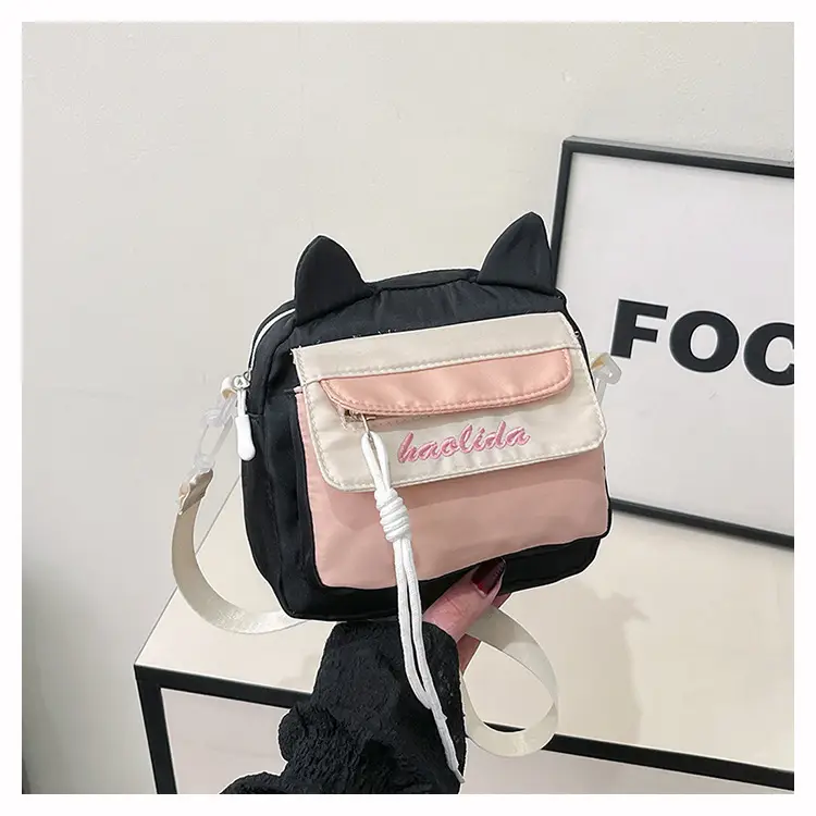 Cat Ear Korean Style Crossbody Bag Pink Black
