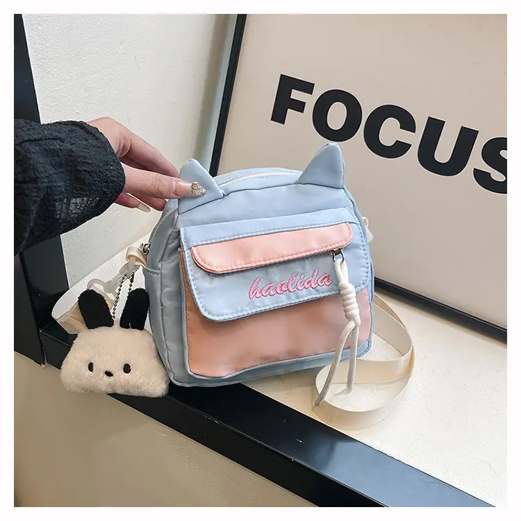 Cat Ear Korean Style Crossbody Bag Pink Black