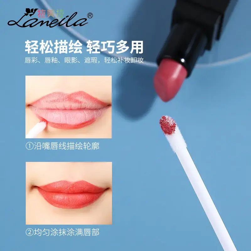 Lamela Disposable Lip Brush 50 Pieces Flocked Stick