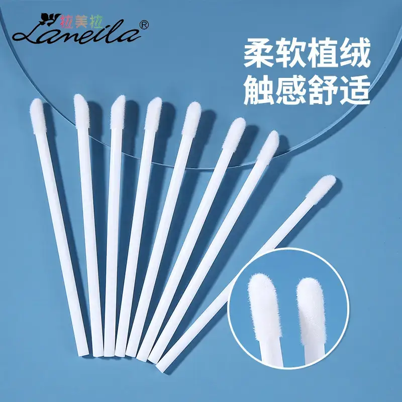 Lamela Disposable Lip Brush 50 Pieces Flocked Stick