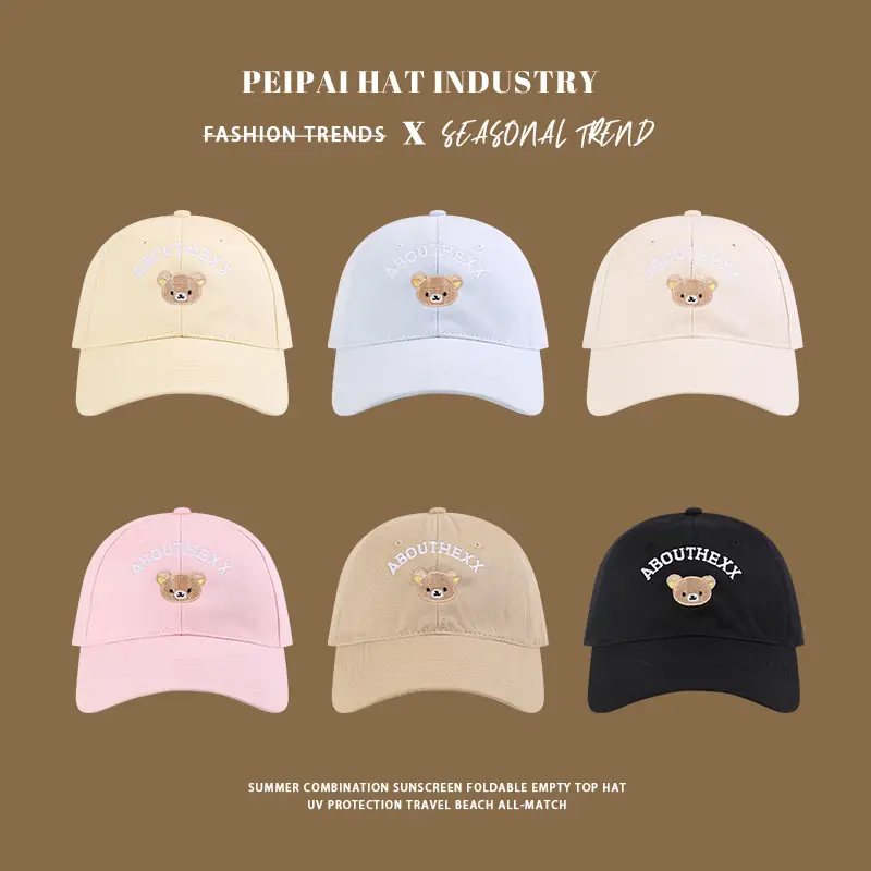 Pink Embroidered Baseball Cap with Bear Design - Image 8