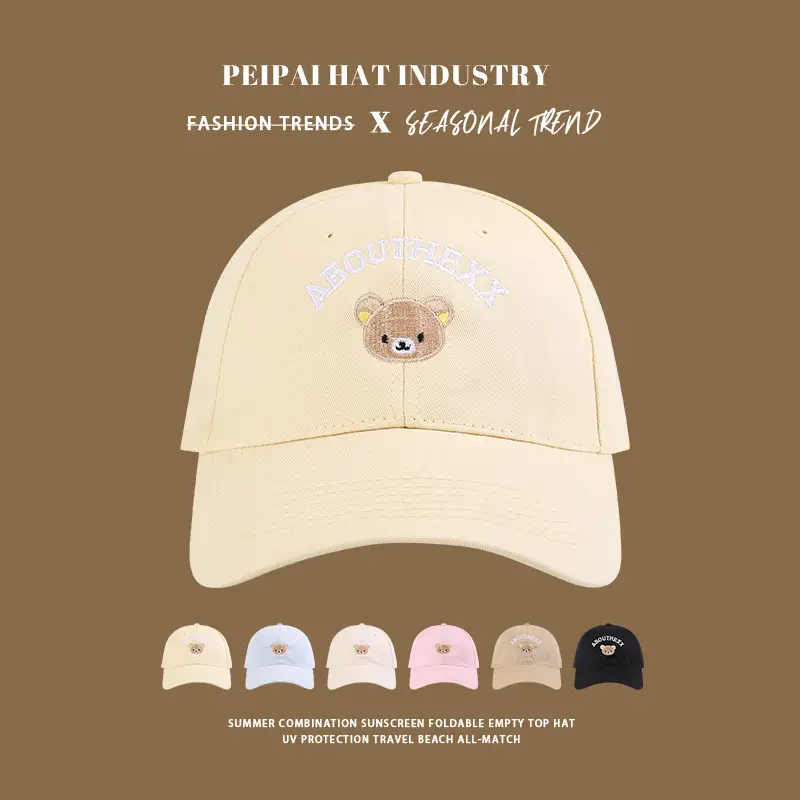 Pink Embroidered Baseball Cap with Bear Design — feature 2