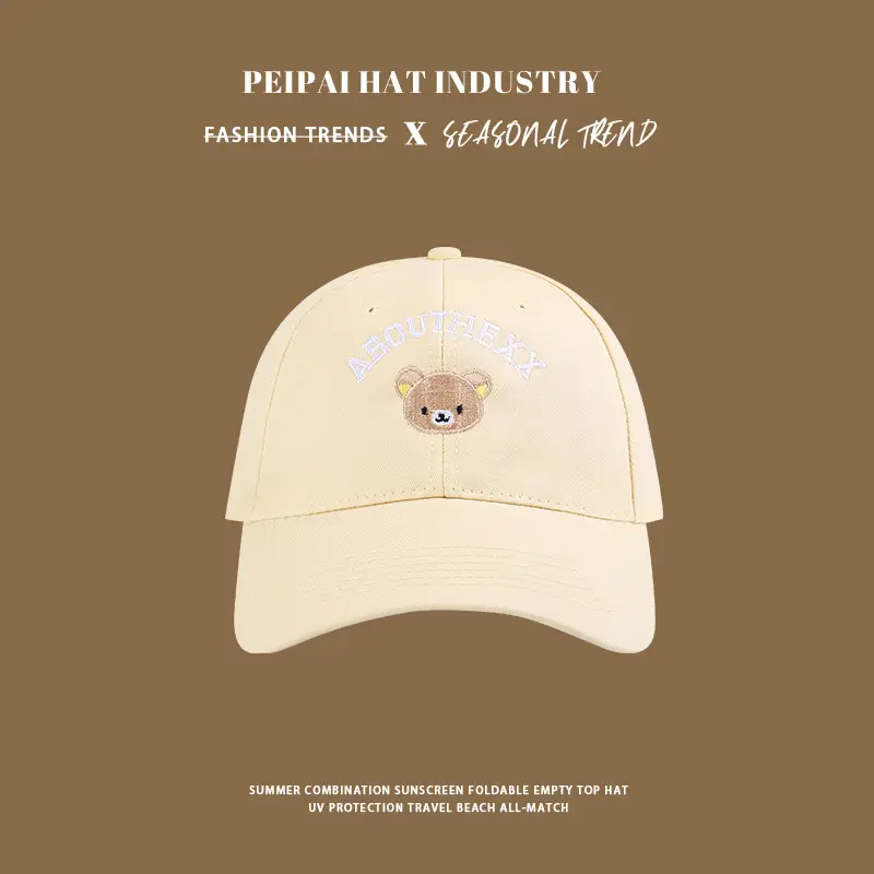 Pink Embroidered Baseball Cap with Bear Design — feature 5
