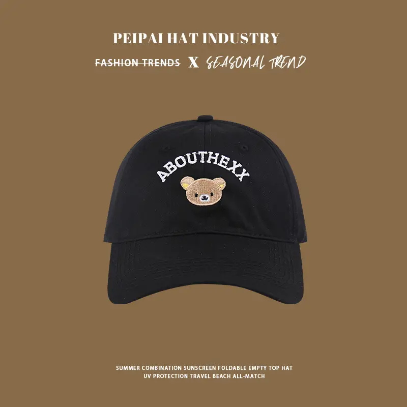 Pink Embroidered Baseball Cap with Bear Design — feature 6