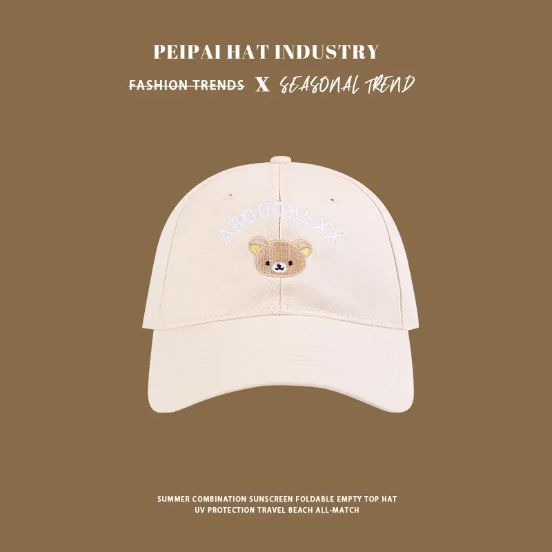 Pink Embroidered Baseball Cap with Bear Design — feature 7