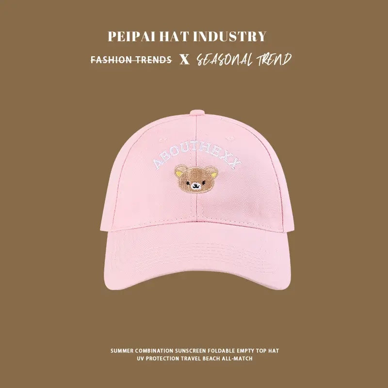 Pink Embroidered Baseball Cap with Bear Design - Image 2