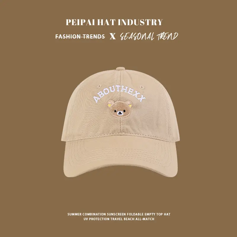 Pink Embroidered Baseball Cap with Bear Design - Image 4