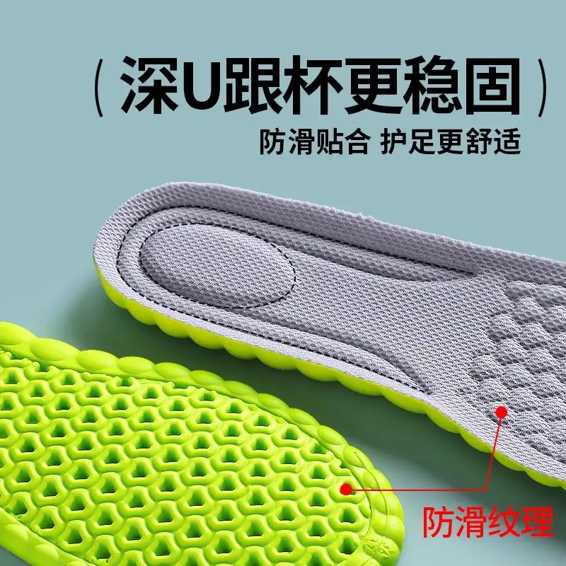 Footprint Premium Insoles with a Stepping-On-Poop Feeling, Ultra-Soft for Long Standing, Pain-Relief, Soft Sole, Comfortable for Sports, Shock-Absorbing, Breathable, Sweat-Absorbing, Odor-Resistant