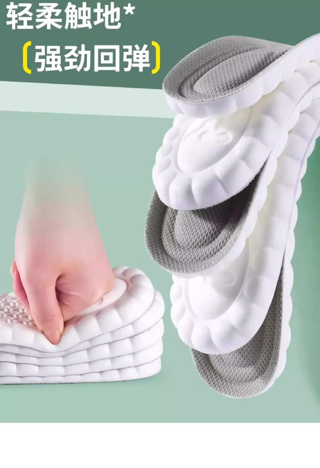 Footprint Premium Insoles with a Stepping-On-Poop Feeling, Ultra-Soft for Long Standing, Pain-Relief, Soft Sole, Comfortable for Sports, Shock-Absorbing, Breathable, Sweat-Absorbing, Odor-Resistant — feature 17