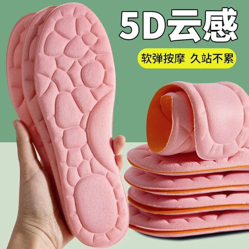 Footprint Premium Insoles with a Stepping-On-Poop Feeling, Ultra-Soft for Long Standing, Pain-Relief, Soft Sole, Comfortable for Sports, Shock-Absorbing, Breathable, Sweat-Absorbing, Odor-Resistant