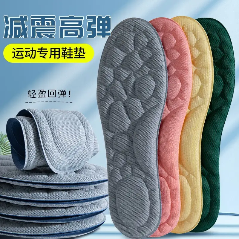 Footprint Premium Insoles with a Stepping-On-Poop Feeling, Ultra-Soft for Long Standing, Pain-Relief, Soft Sole, Comfortable for Sports, Shock-Absorbing, Breathable, Sweat-Absorbing, Odor-Resistant