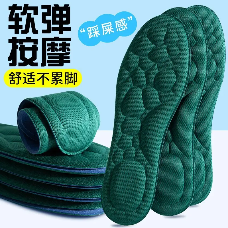 Footprint Premium Insoles with a Stepping-On-Poop Feeling, Ultra-Soft for Long Standing, Pain-Relief, Soft Sole, Comfortable for Sports, Shock-Absorbing, Breathable, Sweat-Absorbing, Odor-Resistant