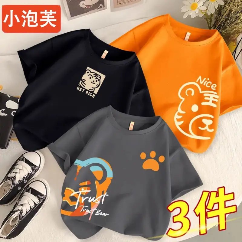 Boys Cotton Cartoon T-Shirts 3Pcs Summer Set