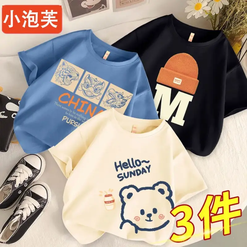 Boys Cotton Cartoon T-Shirts 3Pcs Summer Set