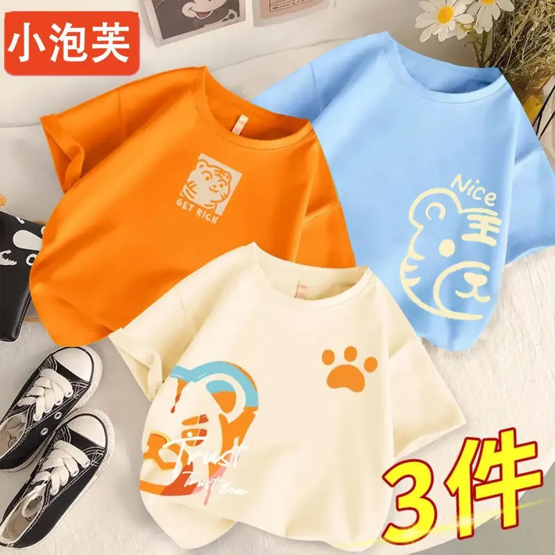 Boys Cotton Cartoon T-Shirts 3Pcs Summer Set