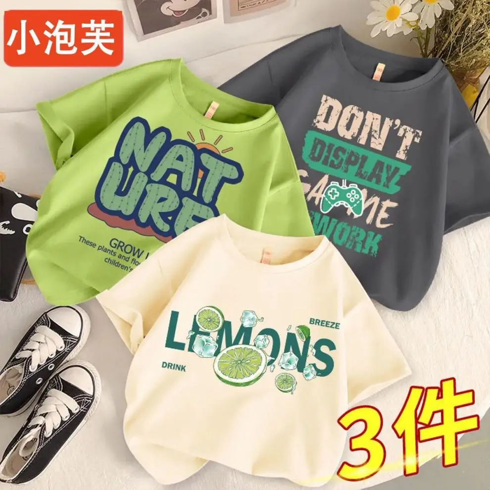 Boys Cotton Cartoon T-Shirts 3Pcs Summer Set — feature 5