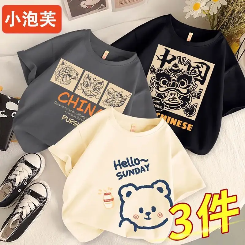 Boys Cotton Cartoon T-Shirts 3Pcs Summer Set