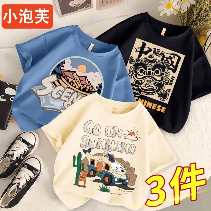 Boys Cotton Cartoon T-Shirts 3Pcs Summer Set