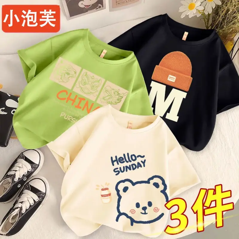 Boys Cotton Cartoon T-Shirts 3Pcs Summer Set