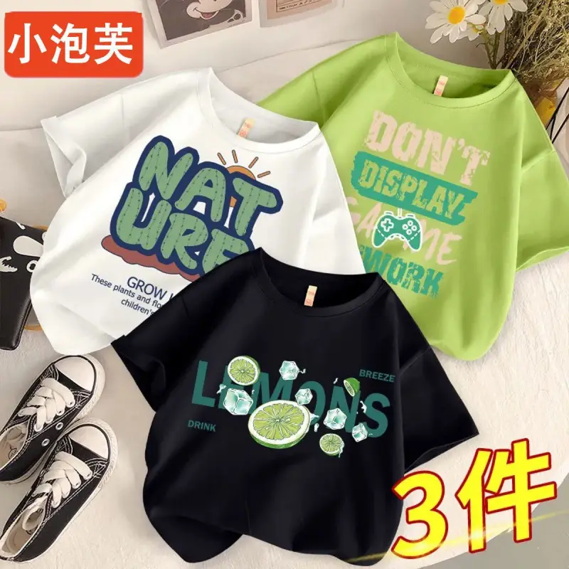 Boys Cotton Cartoon T-Shirts 3Pcs Summer Set