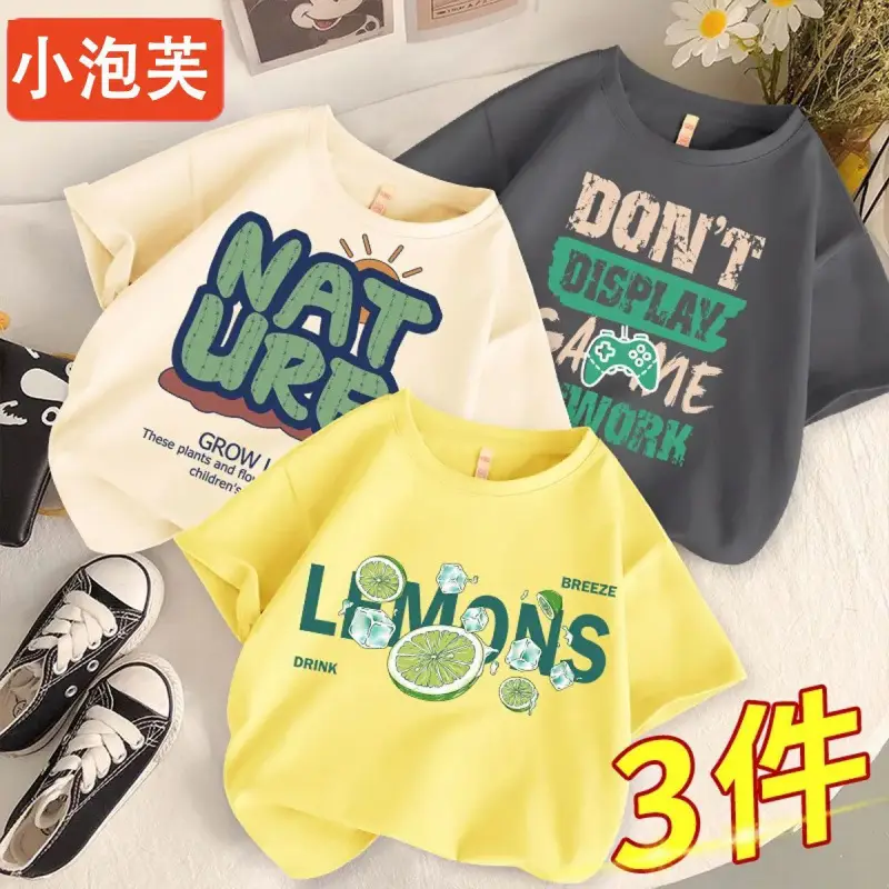 Boys Cotton Cartoon T-Shirts 3Pcs Summer Set