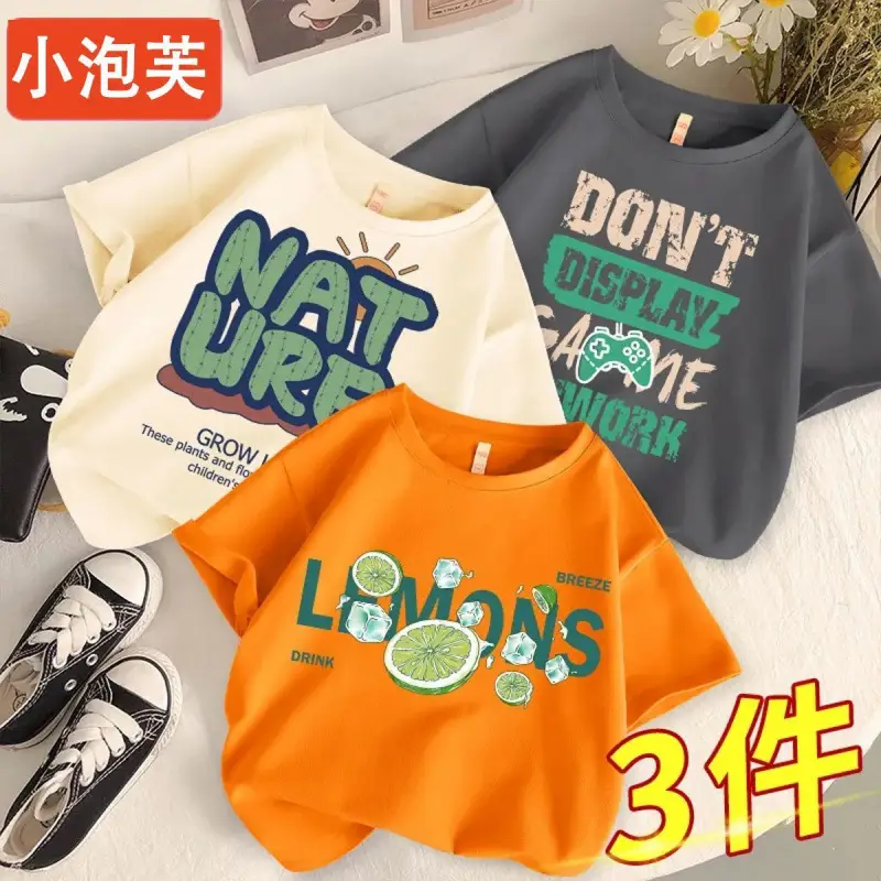 Boys Cotton Cartoon T-Shirts 3Pcs Summer Set