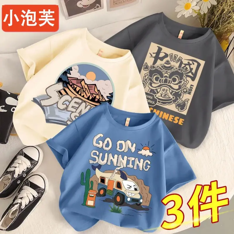 Boys Cotton Cartoon T-Shirts 3Pcs Summer Set
