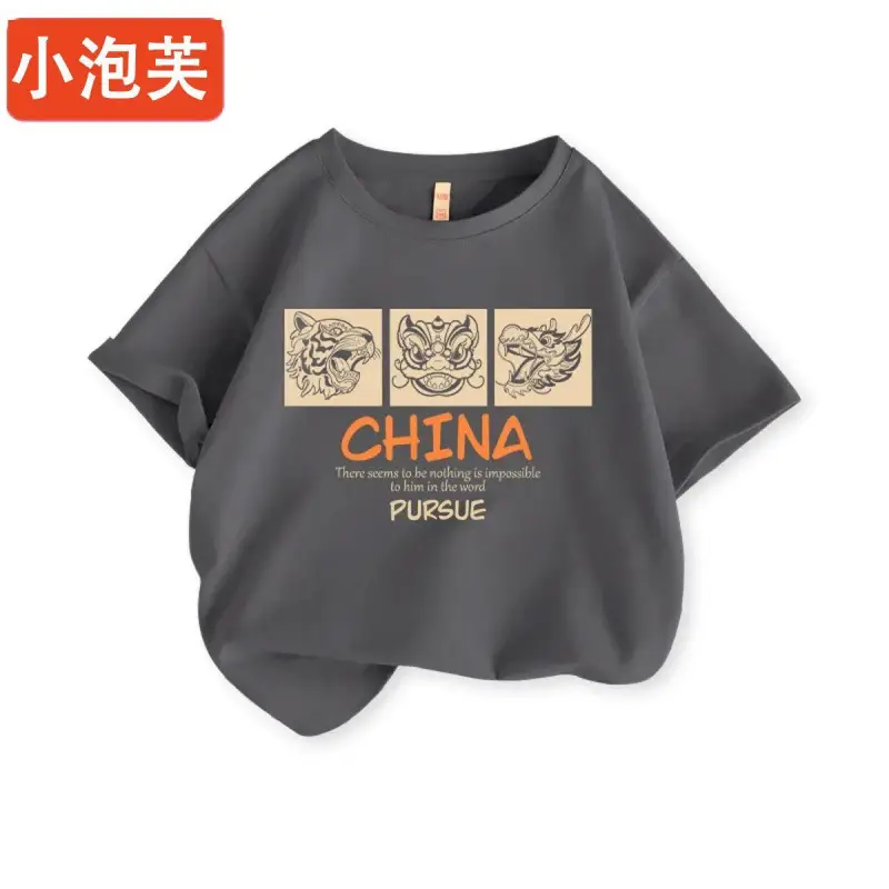 Boys Cotton Cartoon T-Shirts 3Pcs Summer Set