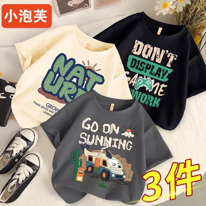 Boys Cotton Cartoon T-Shirts 3Pcs Summer Set