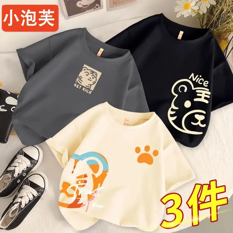 Boys Cotton Cartoon T-Shirts 3Pcs Summer Set
