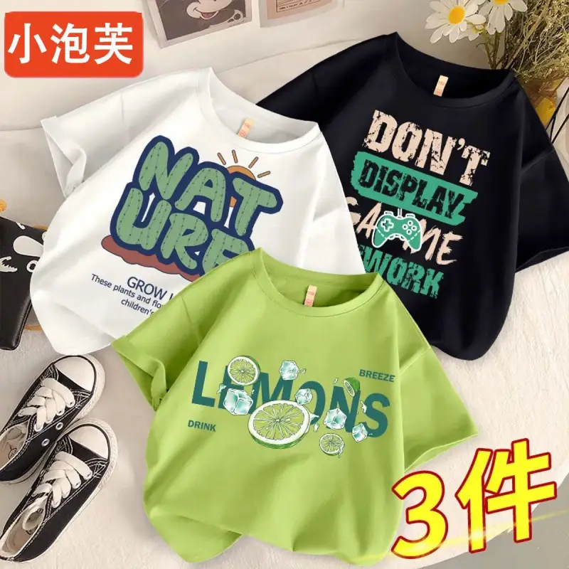 Boys Cotton Cartoon T-Shirts 3Pcs Summer Set