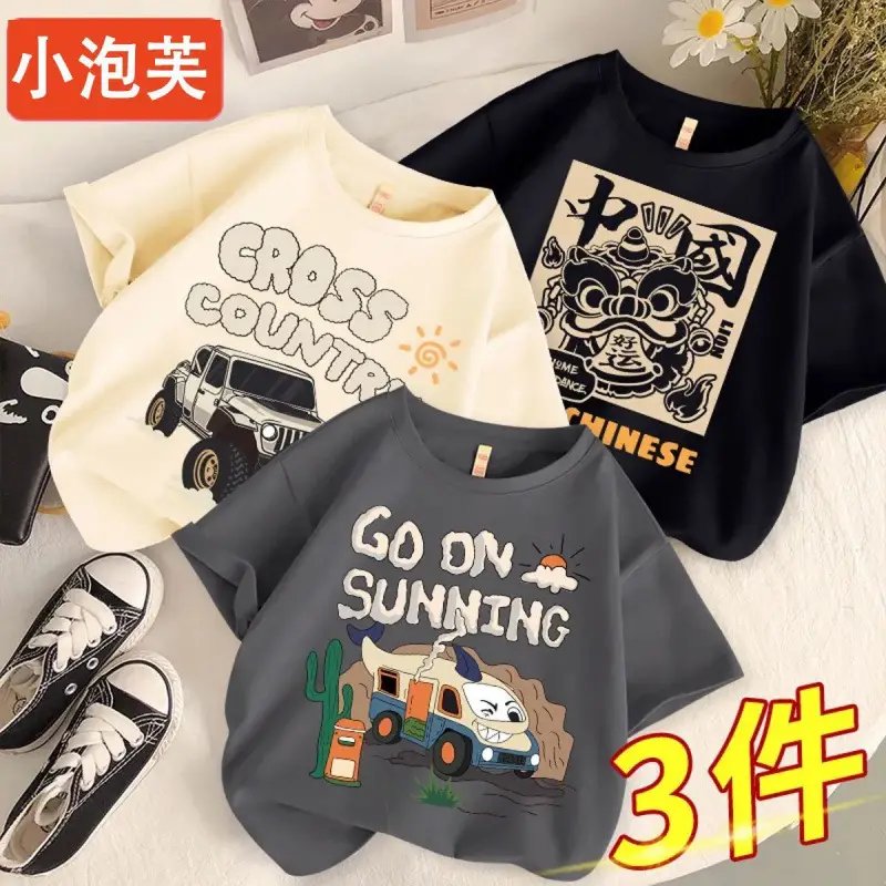 Boys Cotton Cartoon T-Shirts 3Pcs Summer Set