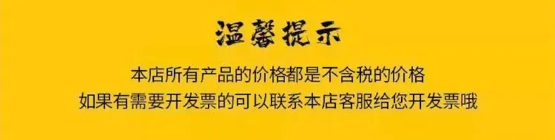 描述图_29