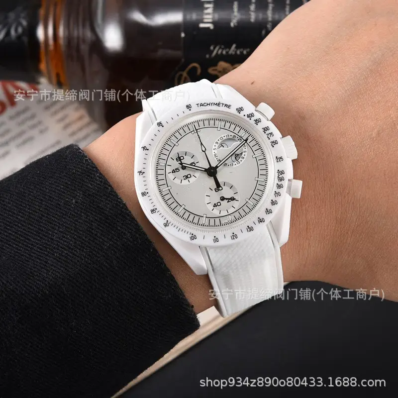 Men's White Quartz Watch with 6-Pin Dial — feature 1