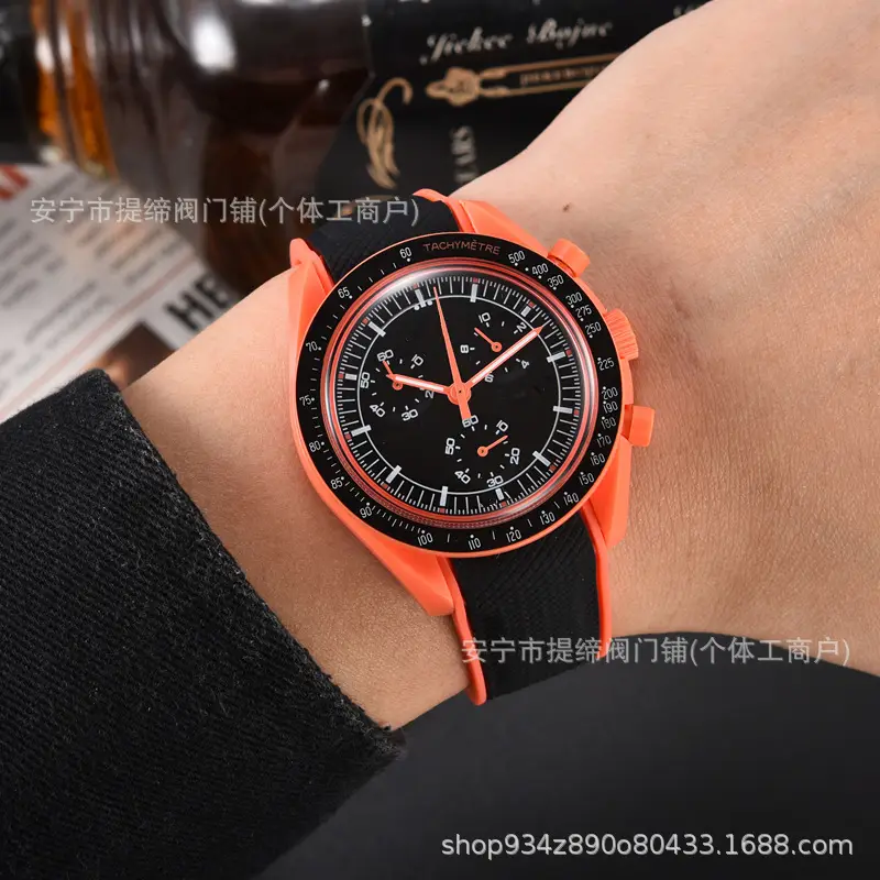 Men's White Quartz Watch with 6-Pin Dial — feature 5