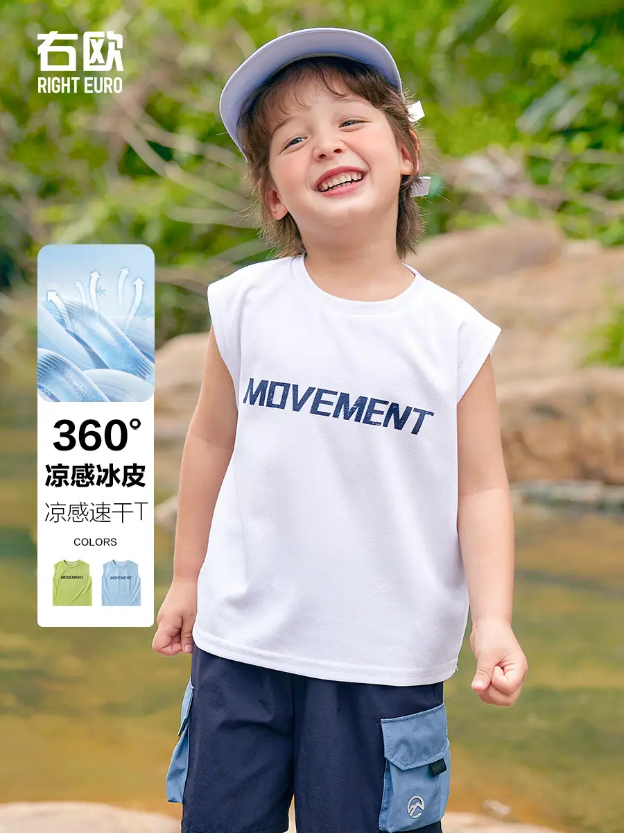 Right European Boys Sleeveless Summer Vest Blue - Image 5