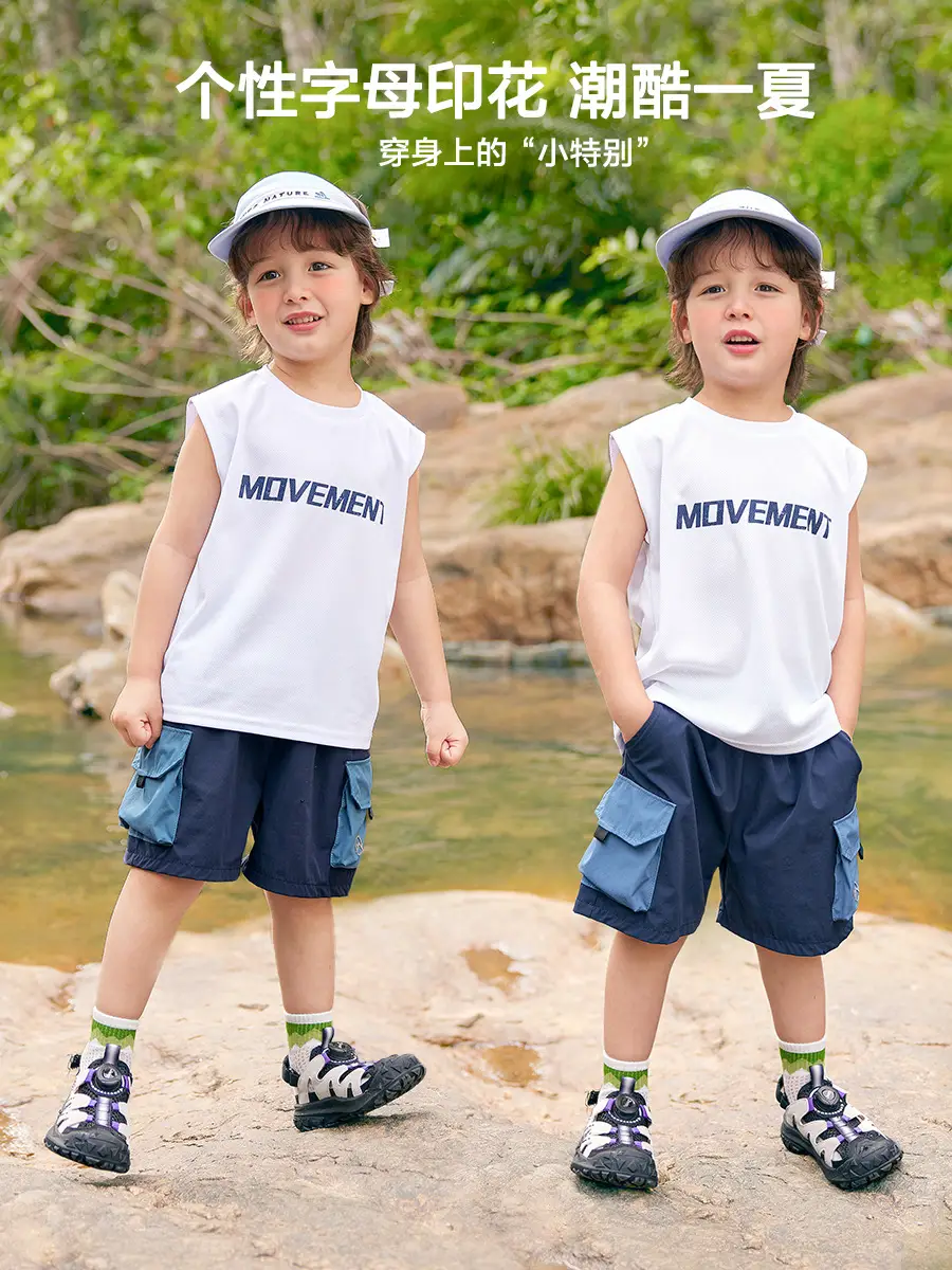 Right European Boys Sleeveless Summer Vest Blue - Image 7