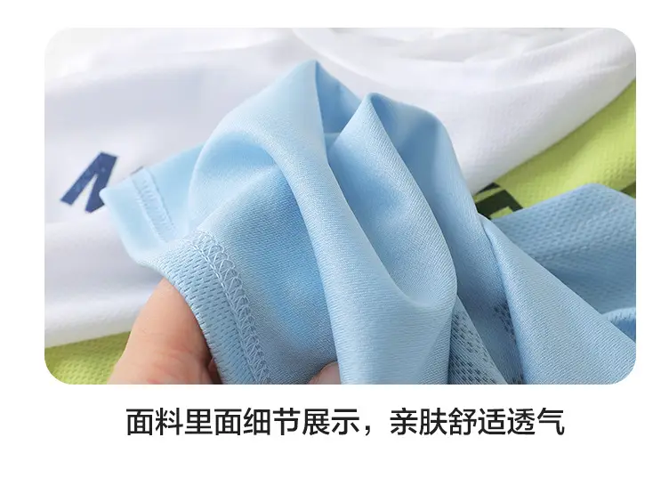 Right European Boys Sleeveless Summer Vest Blue — feature 13