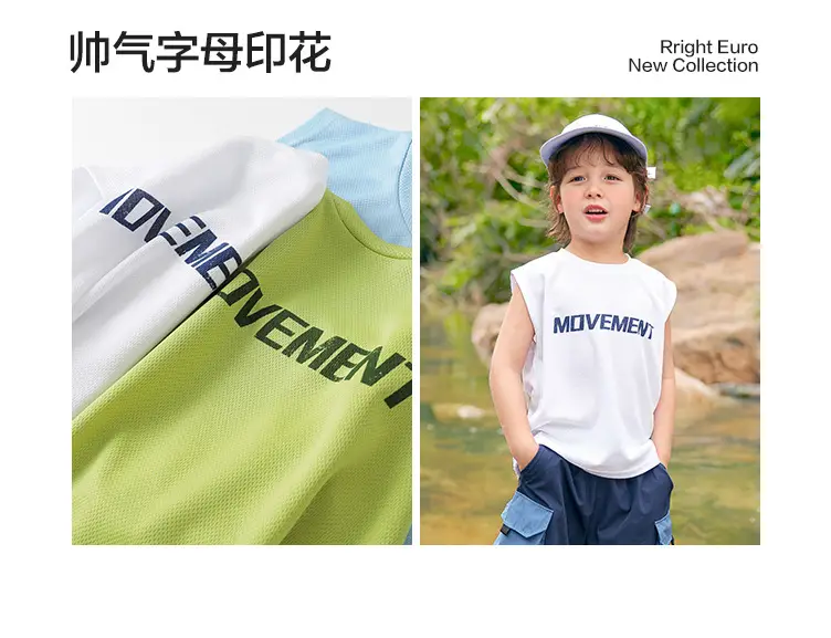 Right European Boys Sleeveless Summer Vest Blue — feature 5