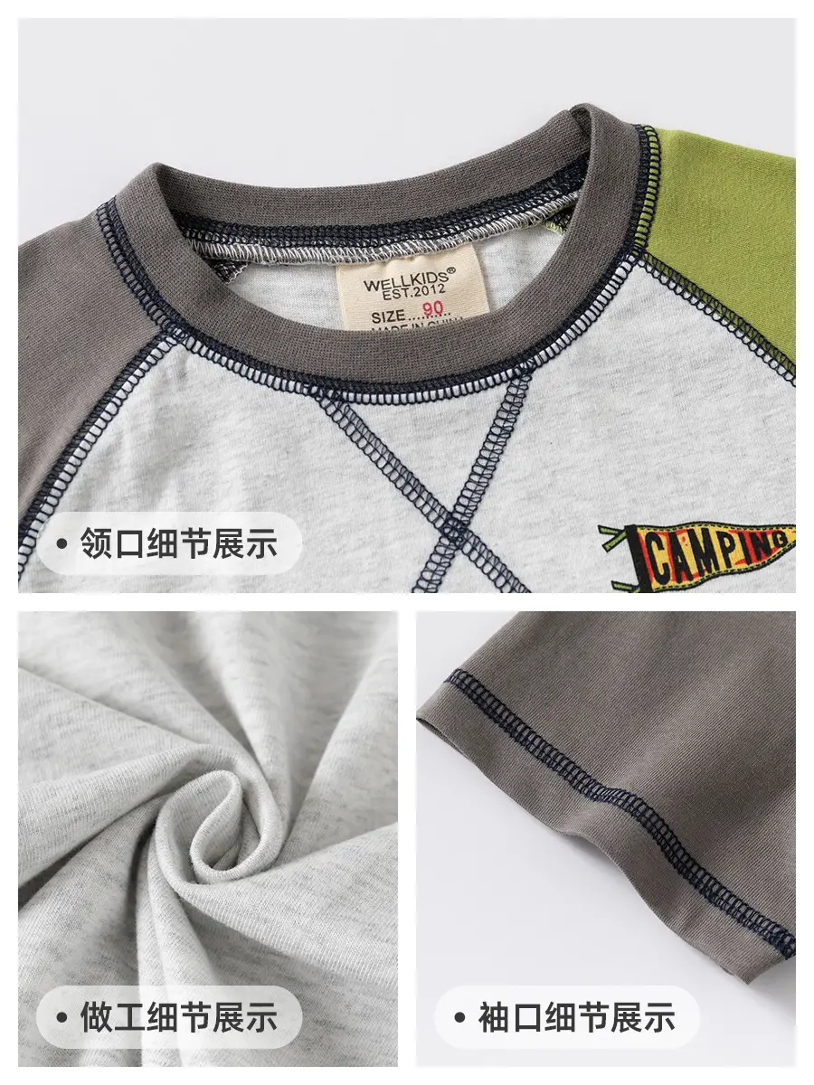 2025 Boys Color-Matching Round Neck T-Shirt with Olive Green Sleeves - Image 6
