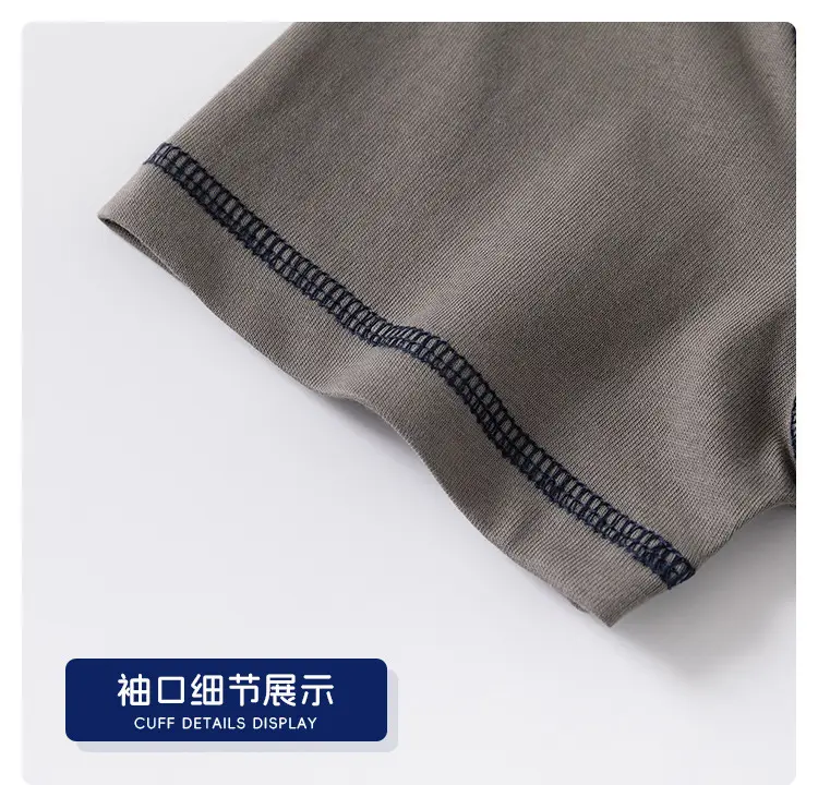 2025 Boys Color-Matching Round Neck T-Shirt with Olive Green Sleeves — feature 13