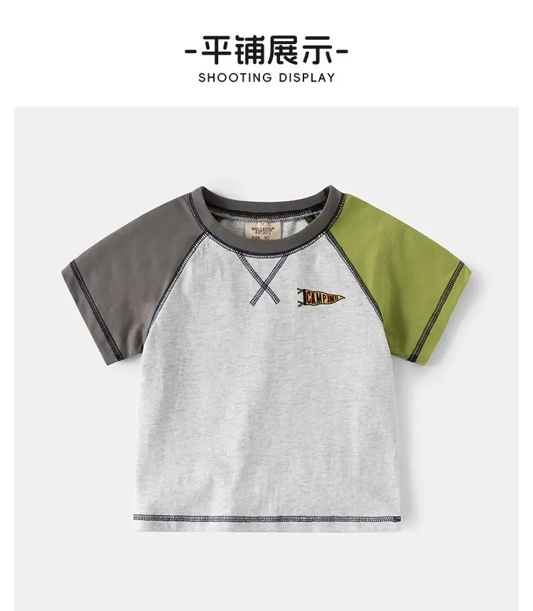 2025 Boys Color-Matching Round Neck T-Shirt with Olive Green Sleeves — feature 8