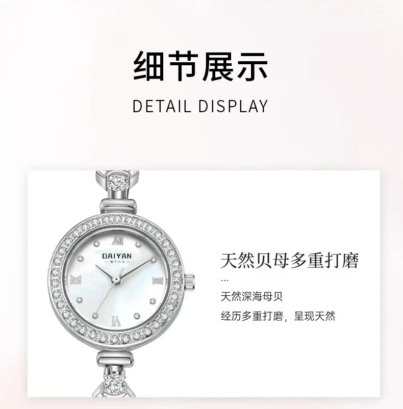 Mermaid Women's Watch Waterproof Diamond Light Luxury Fashion Casual Ladies Easiest for Match Quartz Watch M016 — feature 11