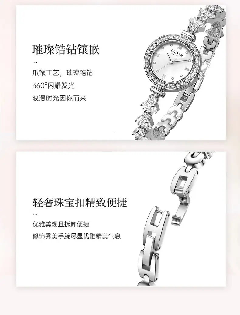 Mermaid Women's Watch Waterproof Diamond Light Luxury Fashion Casual Ladies Easiest for Match Quartz Watch M016 — feature 12