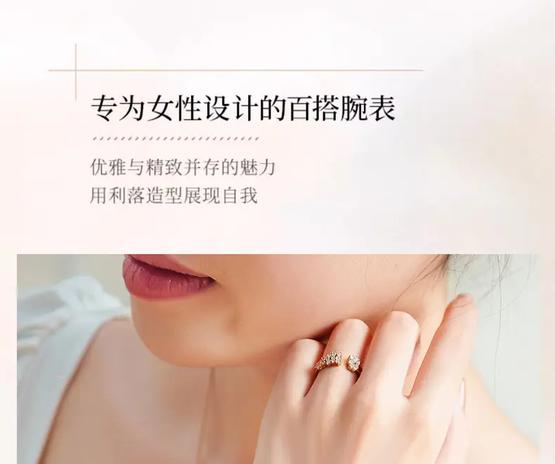 Mermaid Women's Watch Waterproof Diamond Light Luxury Fashion Casual Ladies Easiest for Match Quartz Watch M016 — feature 4