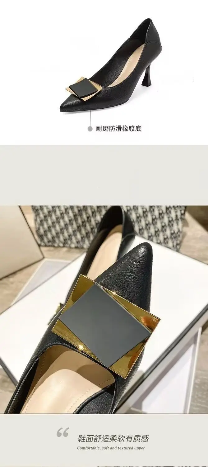 French-Style Pointed Toe Commuting Stiletto Shoes for Women 2026 New Spring and Autumn Shallow Mouth Trendy Socialite Elegant Work High Heels — feature 2