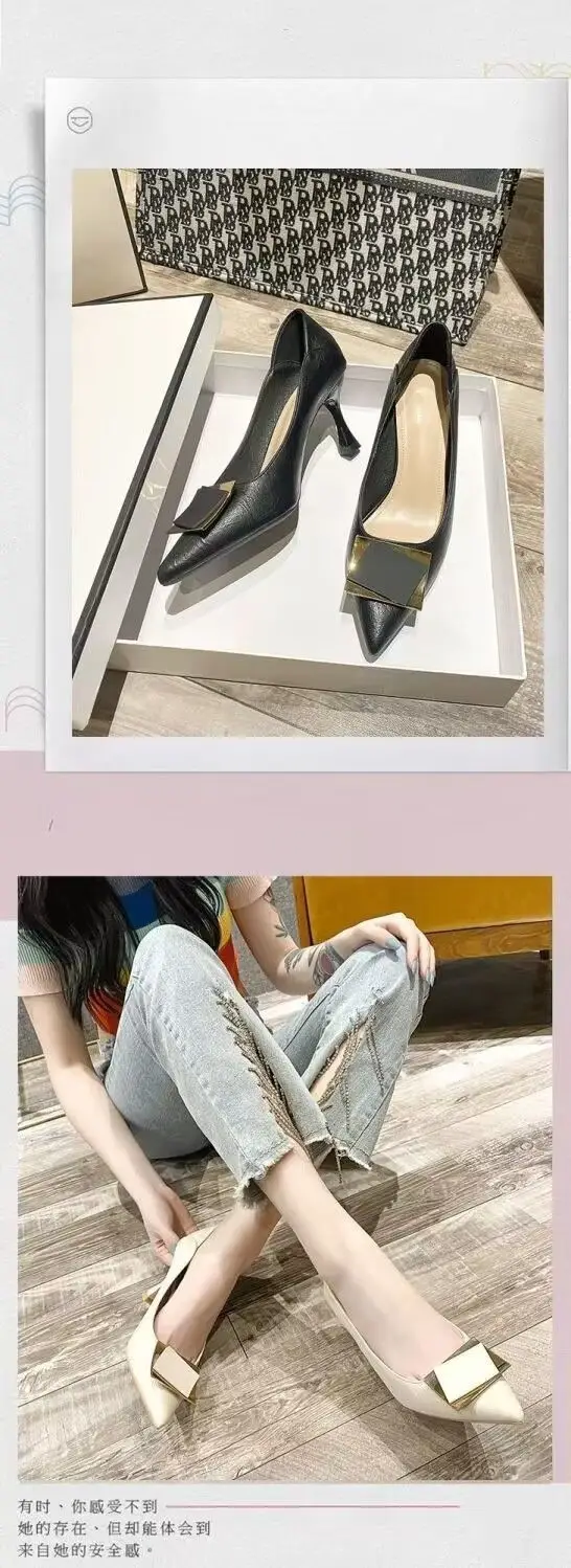 French-Style Pointed Toe Commuting Stiletto Shoes for Women 2026 New Spring and Autumn Shallow Mouth Trendy Socialite Elegant Work High Heels — feature 8